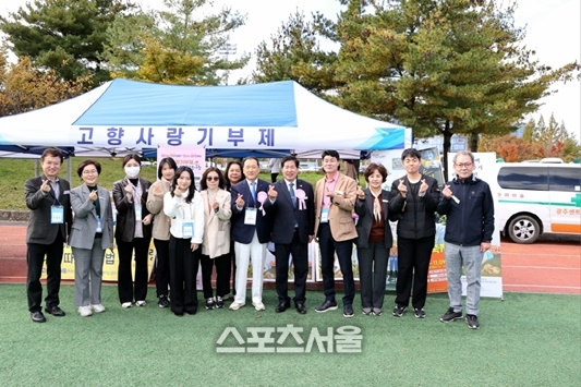 고흥군, ‘재광고흥군향우회’ 화합 한마당 체육대회 동행