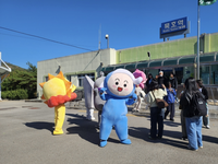 동해시, 열차역서 ‘해별이와 친구들’ 환영·환송 이벤트