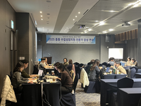 [강원교육청]2025 중등 수업성장지원 전문가 양성 연수 성료