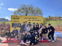 한국소방마이스터고 러닝크루, 영월군 청령포 옥수수런 완주