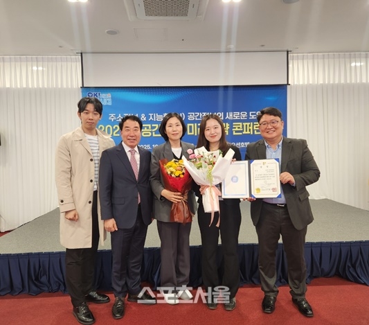 고흥군, 도로명주소 연구과제 경진대회 ‘대상’ 수상