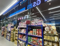 “150여종 선물 드려요”…GS25, 빼빼로데이 맞아 ‘빼스티벌’ 진행