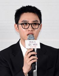 “지분 50% 요구” 도경수-1인 기획사, 결별 후에도 남은 미묘한 관계