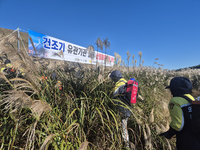 [소방청]의용소방대 “산불 Zero! 우리가 지킨다!”