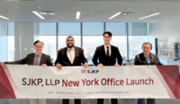 법무법인 대륜, 미국 뉴욕 로펌 개소…국내 대형로펌 중 최초