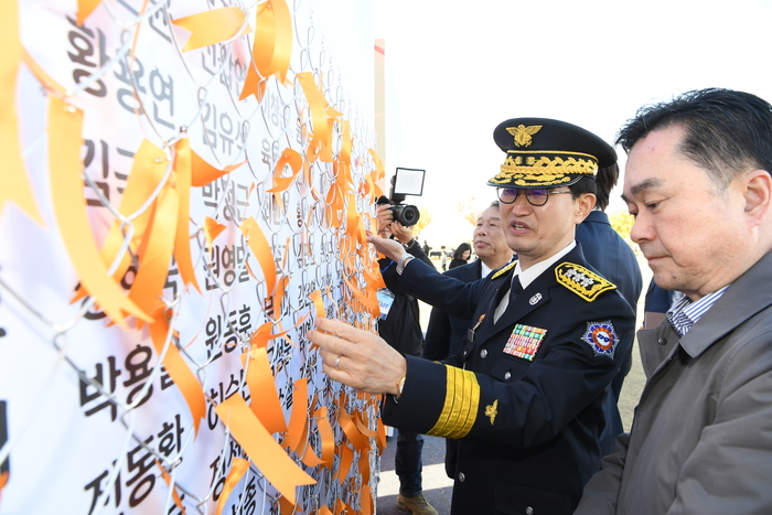 [소방청]국민과 함께 세종에서 ‘제2회 119메모리얼데이’ 성황리 개최