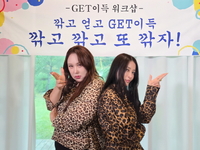 차이커뮤니케이션, 셀럽 소장품 판매형 커머스 콘텐츠로 IP 사업 진출