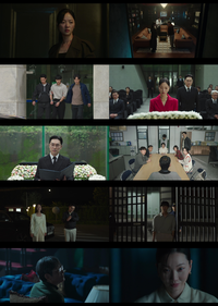 전여빈, 대기업 공식 후계자 됐다…‘부세미’ 6.3%로 올해 ENA 1위 등극