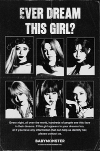 ‘서늘한 분위기’ 베이비몬스터…미스테리 메시지에 호기심 폭발