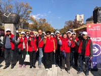 경기관광공사,선제적 중국 단체관광객 5000여명 유치