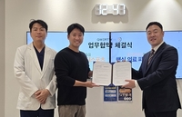 쿼티스포츠, 탑 정형외과·내과 네트워크와 전국 단위 선수 의료관리 협력 체결