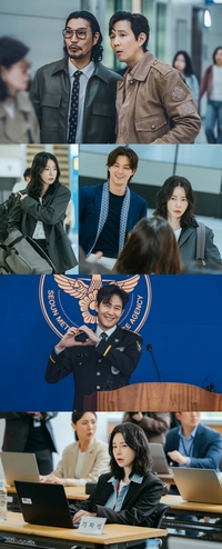 ‘얄미운 사랑’ 이정재X임지연, 앙숙으로 만난다