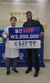 ‘9월 타율 0.403’ 삼성 디아즈, 올곧은병원 9월 월간 MVP 선정