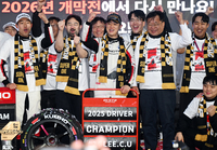 금호타이어 후원 SL모터스포츠팀, 2025 슈퍼레이스 챔피언십 석권