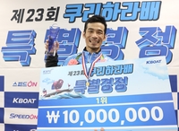 완벽한 인빠지기, 김완석의 독주… 제23회 쿠리하라배 특별경정 ‘우승’
