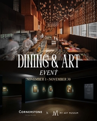 파크 하얏트 서울, 11월 한 달 특별 이벤트... 마이아트뮤지엄과 ‘미식+예술’ 컬래버레이션