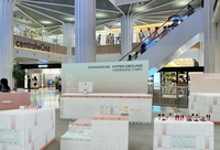 신세계, K-뷰티로 태국 MZ세대 공략…“한국 감성 통했다”