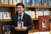 박중훈이 ‘대마초 사건’까지 쓴 이유 [SS현장 종합]