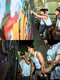 뭐가 진실일까?…페이크&다큐 들고 온 유노윤호, 드디어 컴백