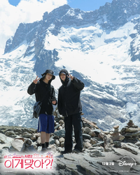지민X정국, 둘만의 우정 여행 시작...‘이게 맞아?!’ 시즌2 티저 공개