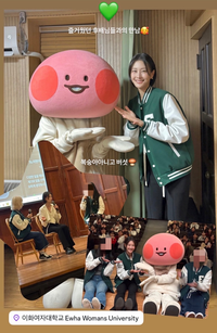 ‘홍성기♥’ 이현이, 과잠 입고 모교 갔다…대학 선배美 폭발