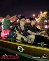 지민이와 정국이의 우정 여행…디즈니+ ‘이게 맞아’ 시즌2, 12월 컴백