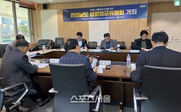 전남도, 2026년 생활임금 시급 1만 2천305원