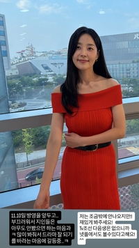 “아무도 안 봤으면” 한지혜, 첫방 앞두고 솔직 고백!