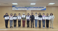 삼척시탄소중립지원센터, 2025년 전문강사 양성교육 전문과정 수료식