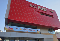 [강원소방]양구, 겨울철 야영·캠핑 안전수칙 준수 당부