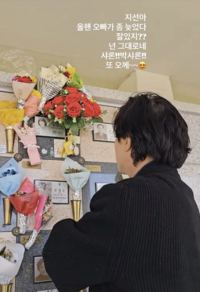 박성광, 故 박지선 5주기에 그리운 편지 “오빠가 좀 늦었다”