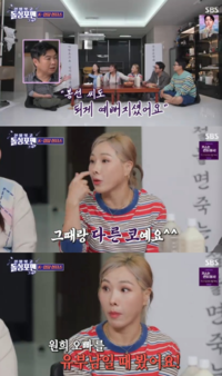 신봉선, 들창코도 웃음으로 바꾼 ‘성형토크’…“정육점에서 했냐?”