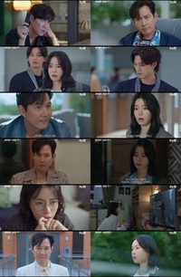 임지연, 이정재에 입덕했다…‘얄미운 사랑’ 시청률은 주춤