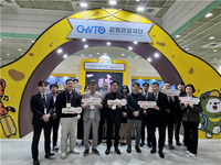 [강원관광재단]코리아 마이스 엑스포 2025 참가