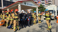 [강원소방]2025년 도 단위 긴급구조종합훈련 실시