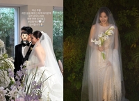 “남편, 진짜 잘생겼네?”…이주리 결혼 소감 밝혔다 [★SNS]