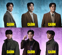 ‘메이데이’로 호평 이끈 뮤지컬 ‘캐빈’, 치밀한 심리전 예고