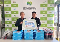 도미노피자 횡성점, 횡성군장애인종합복지관에 피자 15세트 후원