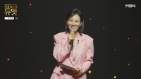 ‘언포게터블 듀엣’ MC 장윤정, 감동의 첫 포문 “음악이 주는 힘 믿고 계십니까”