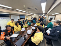 [소방청]울산 화력발전소 붕괴사고 현장, 관계부처 합동 상황판단회의 열어