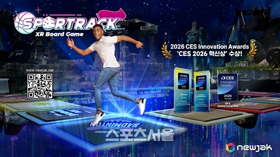 전남 기업 4개사, CES 혁신상 5개 부문 수상