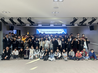 춘천교육지원청영재교육원, 2025 영재교육원 수료식 및 산출물 발표대회 개최