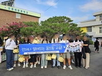 삼척시학교밖청소년지원센터, 2025년 검정고시 합격자 15명 배출