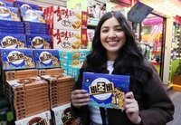 방한 외국인이 꼽은 최애 과자는?…비쵸비, 생산 2배 늘린다!