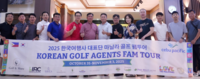 세부퍼시픽항공 마닐라프리미엄골프 런칭, 여행사 초청해 경쟁력 인증