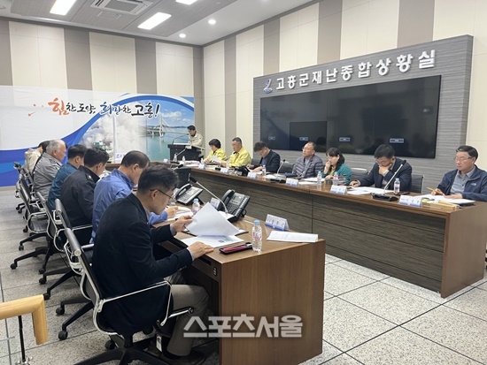 고흥군, ‘제5회 고흥유자축제’사전 안전 점검 실시