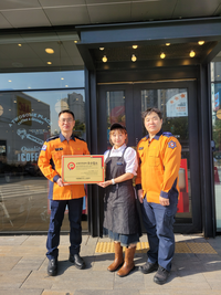 [강원소방]원주, 올해 안전관리 우수 다중이용업소 선정