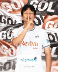 11월 A매치 홍명보호 승선한 엄지성, 교체 투입 4분 만에 시즌 ‘첫 골’