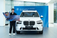 ‘메이저리거’ 김하성, BMW X7 타고 국내 팬과 만난다