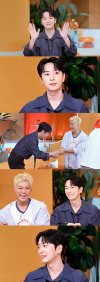 고우림 “♥김연아, 이상화와 자주 만나”…강남과 뜻밖의 인연(‘편스토랑’)